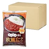 櫻井翔おすすめ キリン　エレキソルトスプーン　【カレーレトルト付属】 SHOWチャンネル】スパイス欧風カレー「CHIISAKATTA ONNA」東京